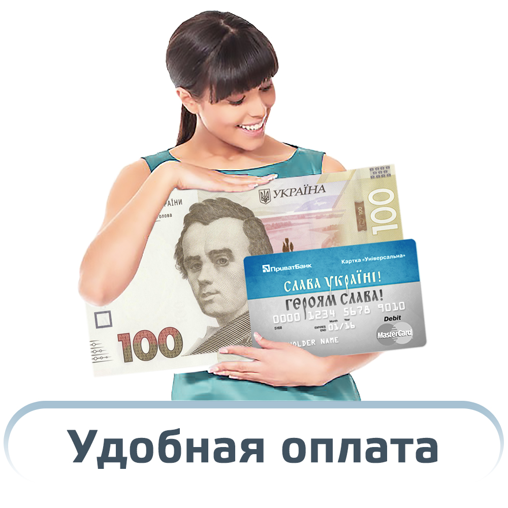 Онлайн оплата в интернет-аптеке