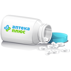 Гидроксизин таблетки п/о 25 мг блистер №30