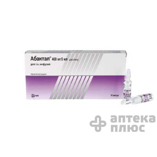 Абактал таблетки п/о 400 мг №10