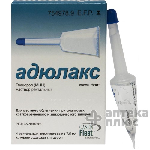 Адюлакс розчин ректальні 6 №14 мл аплікатор 7