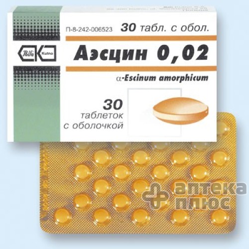 Аэсцин табл. п/о 20 мг №30