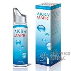 Аква Марис Детский