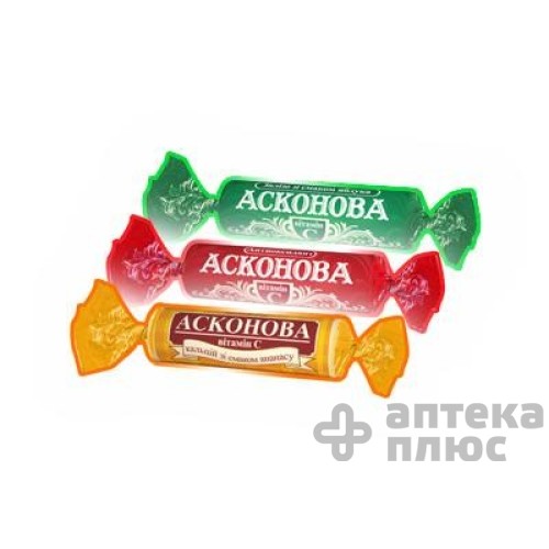 Асконова Кальций таблетки, ананас №10