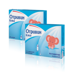 Отривин Беби Аспиратор Назальный