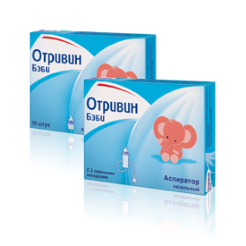 Отривин Беби Аспиратор Назальный с 3 насадками