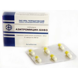Азитромицин капсулы 250 мг №6