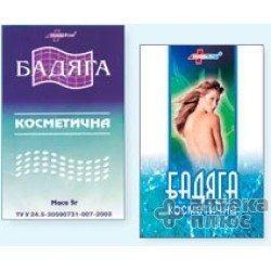 Бадяга Косметическая