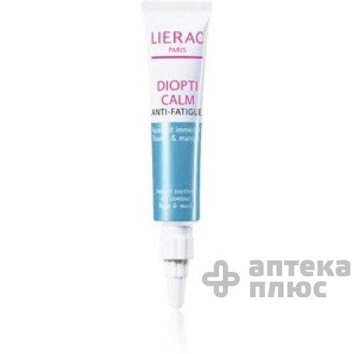 Діоптікальм Бальзам заспокійливий для контуру очей 8 мл