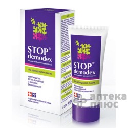 Стоп Демодекс Бальзам Лечебно-Профилактический