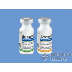 Бензилпенициллин порошок для инъекций 500000 ЕД флакон №1