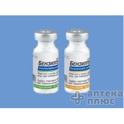 Бензилпенициллин порошок для инъекций 1000000 ЕД флакон №1