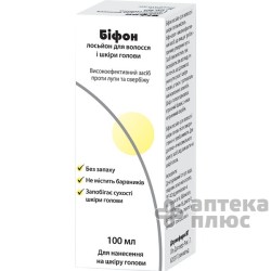 Бифон Лосьон От Перхоти