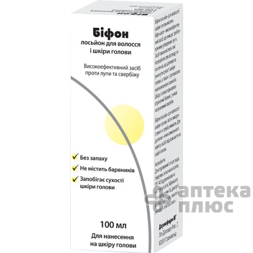 Бифон Лосьон Для Волос От Перхоти лосьон флакон 100 мл