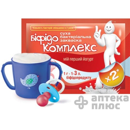 Закваска Бактериальная Бифидокомплекс 1 г №5