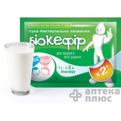 Закваска Биокефир