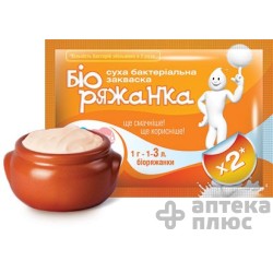 Закваска Биоряжанка