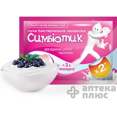 Закваска Бактериальная Симбиотик 1 г №5