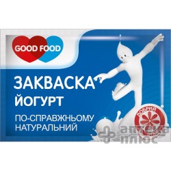 Закваска Йогурт