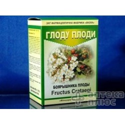 Боярышника Плоды плоды 50 г пачка