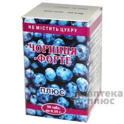 Черника-Форте Плюс