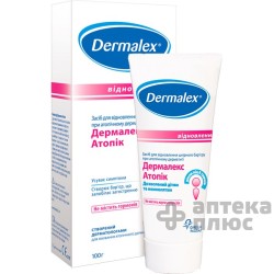 Дермалекс Атопик Экзема Крем