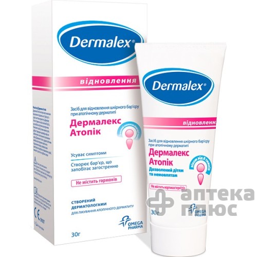 Дермалекс Крем Атопическая Экзема крем 30 г