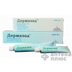 Дермазол крем туба 30 г №1
