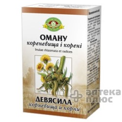 Девясила Корневища И Корни