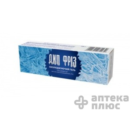 Дип фріз гель туба 100 г