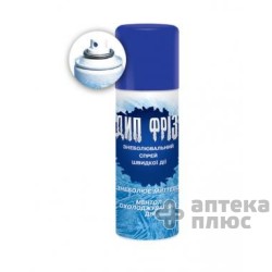 Дип Фриз Спрей