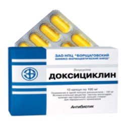 Доксициклин
