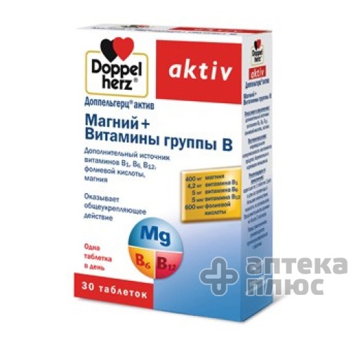 Доппельгерц Актив Магний B6 таблетки №30 Доппельгерц Актив Магний B6 таблетки №30
