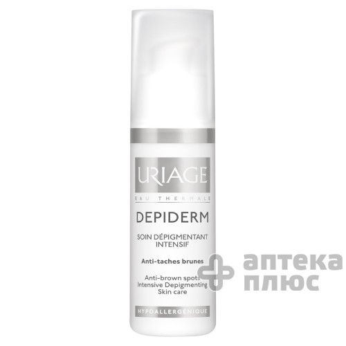 Урьяж Депидерм Эмульсия 30 мл