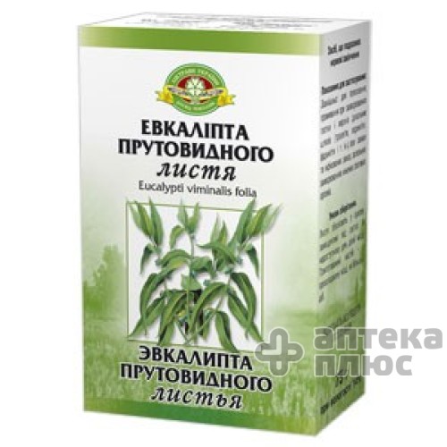 Эвкалипта Листья листья 75 г пачка