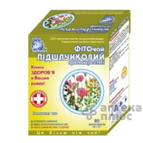 Фіточай підшлунковий пакет 1 №5 г