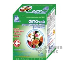 Фиточай Расторопша Плюс