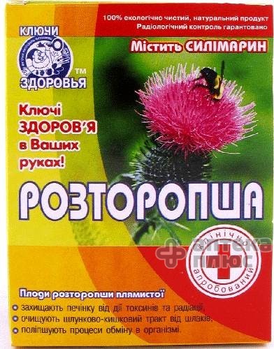 Фиточай Ключи Здоровья №22 75 г, фито расторопша Фиточай Ключи Здоровья №22 75 г, фито расторопша