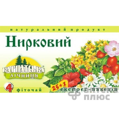 Фиточай Почечный №4 пакет 0,8 г №25