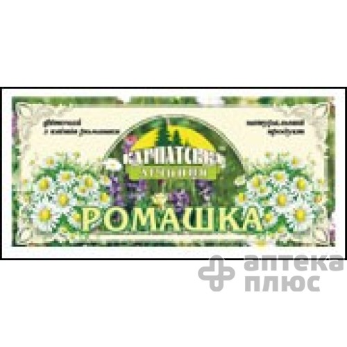 Фиточай Карпатская Лечебница пакет 1 г, ромашка №25