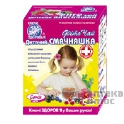 Фіточай дитячий