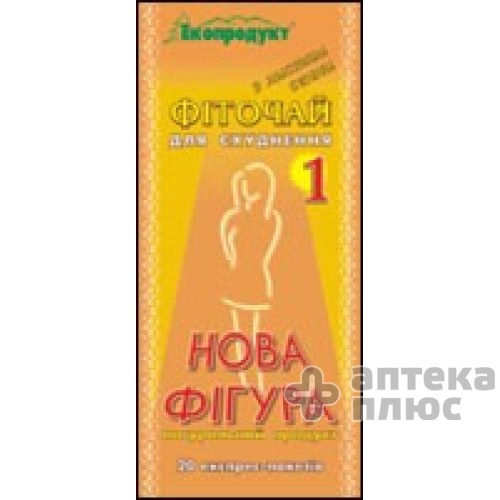 Фиточай Новая Фигура-1 пакет 2 г №20