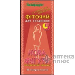 Фиточай Новая Фигура-5