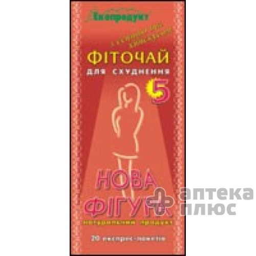 Фиточай Новая Фигура-5 пакет 2 г №20