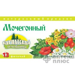 Фиточай Мочегонный