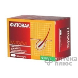 Фітовал формула