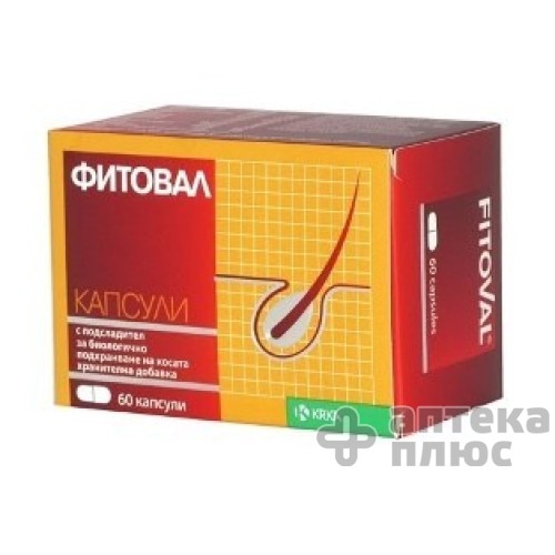 Фитовал Формула капсулы №60