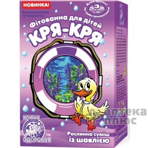 Фитованна Ключи Здоровья фильтр-пакет 30 г, Кря-кря, с шалфеем №3 Фитованна Ключи Здоровья фильтр-пакет 30 г, Кря-кря, с шалфеем №3