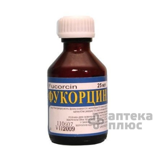 Фукорцин раствор флакон 25 мл