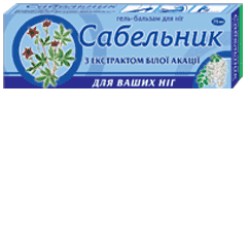 Сабельник Гель-Бальзам Для Ног С Экстрактом Белой Акации