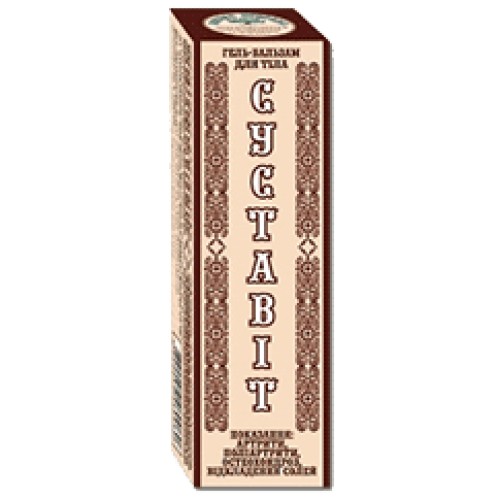 Суставит Гель-Бальзам туба 75 мл